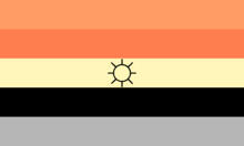 Solarian